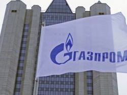 Россия может дать Украине $100 скидки на газ