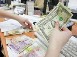 Лже-банкиры незаконно получили 37 млн рублей