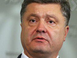 Порошенко готов провести референдум о госустройстве Украины