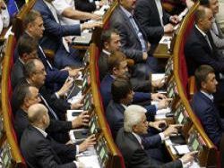 Франция изучает решения Рады по Донбассу