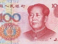 Юань теряет позиции в списке мировых платежных валют