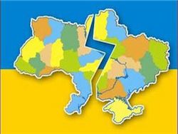 Предстоящий раздел Украины