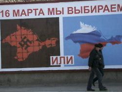 Как России удалось взять Крым без боя?