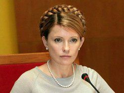 Юлия Тимошенко: нужно действовать жестко и быстро