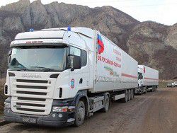 Гуманитарный конвой РФ пересёк границу Донбасса