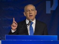 Нетаньяху против создания палестинского государства