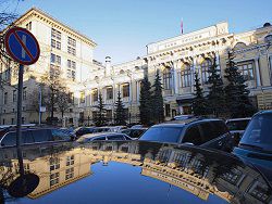 ЦБ РФ предлагает заморозить конфискацию жилья