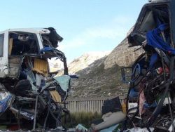 В Перу в результате ДТП погибли 34 человека