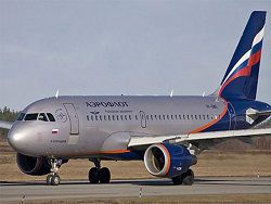 Минтранс РФ попросил субсидий для авиакомпании на 14 млрд