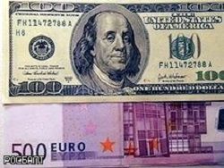 Курс доллара повышен на 1,3 рубля, евро — на 48 копеек