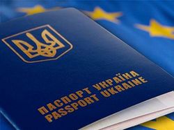 ЕС назвал причину отказа Украине в безвизовом режиме