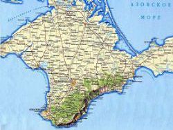 На развитие Крыма до 2020 года выделено более 657 млрд