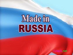 Санкции привели к подделке российских товаров за рубежом