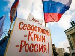 Крым год в России: жить стало лучше или нет?