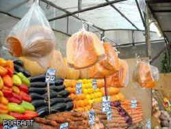 ФАС: цены на овощи в России выросли 