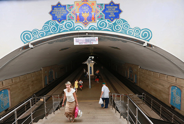 Черная дыра. Перспективы региональных метрополитенов
