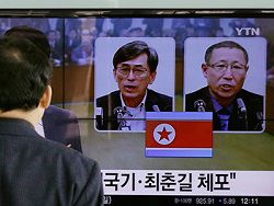 В КНДР арестовали предполагаемых южнокорейских шпионов