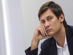 Запрос в связи разграблением мемориала памяти  Немцова