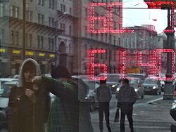 Россияне назвали экономику главной проблемой страны