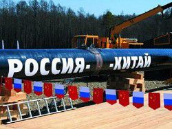 Соглашение о поставках газа Китаю внесено в Госдуму
