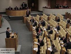 В Госдуме речь Авакова о Донбассе назвали 