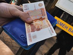 Официальный курс евро поднялся выше 65 рублей