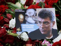 Убийство Бориса Немцова: новый фигурант