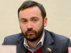 Депутаты, скорее всего, снимут неприкосновенность с Пономарева