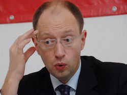 Госфининспекция: Яценюк - король коррупции!