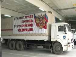 И снова на Донбасс РФ отправила конвой с гумпомощью