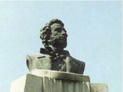 Ошибка в надписи на памятнике Пушкину в Китае