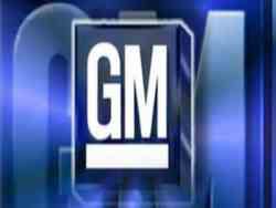 Уход General Motors с российского рынка - не конъюнктурная акция