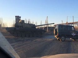 Т-14  новый российский танк
