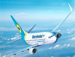 Нацбанк Украины начал принимать в залог самолеты