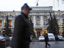 ЦБ сообщил об убытках в 30 крупнейших банках России