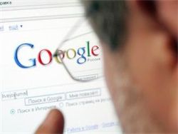 Google обвинил китайское ведомство в кибератаках