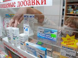 Минздрав проиндексирует цены на лекарства на 30%