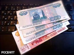 Улюкаев рассчитывает на рост инвестиций в России на 3%