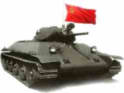 Легендарному танку Т-34  75 лет