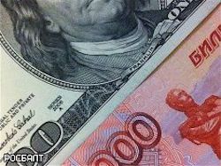 Биржевой курс доллара опустился ниже 57 рублей