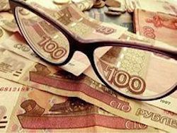 Курс рубля - прогноз на 2015 год