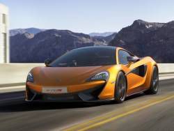 McLaren презентовал суперкар стоимостью 140 000 фунтов