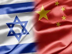 Израиль присоединился к созданному КНР Азиатскому банку