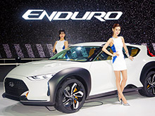 Hyundai выпустил концепт Enduro