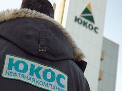 ЮКОС продолжит судиться с Россией за $50 млрд