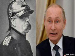 Путин  не Бисмарк