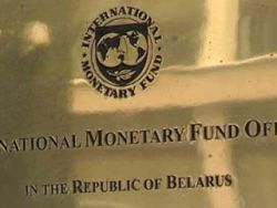 РБ рассчитывает на поддержку Всемирного банка и МВФ