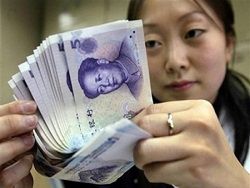 США: китайский юань не готов стать резервной валютой