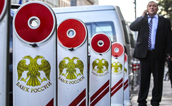 Доходы руководителей Банка России за год выросли почти на 3 млн руб.