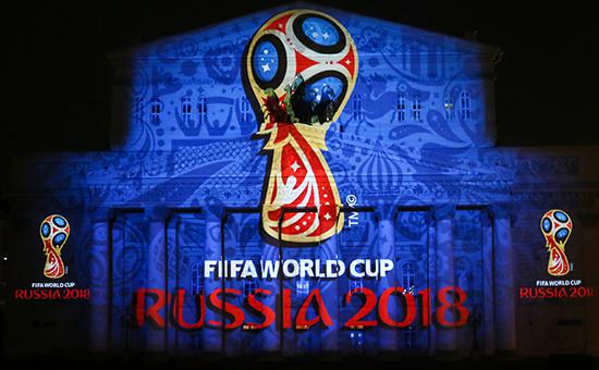 ФИФА заявила об отсутствии оснований для отмены ЧМ в России и Катаре